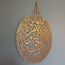 Tubibu Islamische Wandkunst aus Metall, islamische Wanddekoration, Geschenk für Muslime, Ramadan-Geschenk, islamische Wanddekoration (Ayatul Kursi) (Copper, X-Large, Ungerahmt)