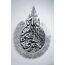 Tubibu Islamische Wandkunst aus Metall, islamische Wanddekoration, Geschenk für Muslime, Ramadan-Geschenk, islamische Wanddekoration (Ayatul Kursi) (2-Color, X-Large, Ungerahmt)