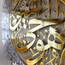 iwa concept Glänzendes Metall Ayatul Kursi | islamische Ramadan-Wanddekorationen | modernes muslimisches Einweihungsgeschenk | arabische Kalligraphie | Koran Wandkunst | (in Gold Out Silber, L (63 x