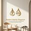 iwa concept CONCEPT Kalligraphie aus Holz, Acryl, Mohammad (PBUH) | islamische Ramadan-Wanddekorationen | Wandkunst | arabische | Koran-Wandkunst (Gold, XLarge 76.2 x 50.8 cm), XLarge 30x20 inches