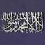 IWA CONCEPT La ilaha illallah Mohammad Rasulallah Islamische Wandkunst aus Metall, 1. Kalima, Ramadan-Wanddeko, modernes muslimisches Einweihungsgeschenk, Koran-Kunst (silberfarben, L, 81,3 x 37,6 cm)