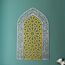 iwa concept Ayatul Kursi Mihrab Kuppeldesign, islamische Wandkunst, arabische Kalligraphie, Gebetsraumdekoration, Einweihungsgeschenk für Muslime im Ramadan (Medium, in Gold Out Silver)