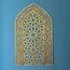 iwa concept Ayatul Kursi Mihrab Kuppeldesign, islamische Wandkunst, arabische Kalligraphie, Gebetsraumdekoration, Einweihungsgeschenk für Muslime im Ramadan (Medium, Gold)