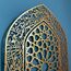 iwa concept Ayatul Kursi Mihrab Kuppeldesign, islamische Wandkunst, arabische Kalligraphie, Gebetsraumdekoration, Einweihungsgeschenk für Muslime im Ramadan (Medium, Gold)