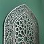 iwa concept Ayatul Kursi Mihrab Kuppeldesign, islamische Wandkunst, arabische Kalligraphie, Gebetsraumdekoration, Einweihungsgeschenk für Muslime im Ramadan (groß, Silber)