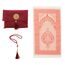 Prien Muslimischer Gebetsteppich Mit Gebetsperlen Für Frauen Männer, Geschenke Bayram, Ramadan, Teppich Beten Islam, Gebetsteppich Set, Islamische Gebetsmatte, Seccade Namaz, Muslim Mat (Rot)