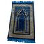 Blue Butterfly Gebetsteppich – Türkischer Teppich Janamaz Sajadah Muslim, Sajadah Sajda Teppiche Gebetsteppich - Namaz Seccade - Prayer Rug (Turquoise - Square Shapes)