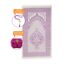 Prien Muslimischer Gebetsteppich Mit Gebetsperlen Für Frauen Männer, Geschenke Bayram, Ramadan, Teppich Beten Islam, Gebetsteppich Set, Islamische Gebetsmatte, Seccade Namaz, Muslim Mat (Purpur)