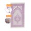 Prien Muslimischer Gebetsteppich Mit Gebetsperlen Für Frauen Männer, Geschenke Bayram, Ramadan, Teppich Beten Islam, Gebetsteppich Set, Islamische Gebetsmatte, Seccade Namaz, Muslim Mat (Lila)