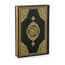 ihvan online Gebetsgeschenk-Set für Männer & Frauen, muslimischer Gebetsteppich, Salah-Matte, Perlen Taasbih, arabischer Heiliger Koran, islamisches Geschenkset für Ramadan & Eid, Schwarz