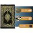 Imanpaper® Gebetsteppich Islam mit Tesbih schwarz I Extra dünn to go für Muslime I Platzsparend Geschenk für konvertierte Geschwister 1,20 x 0,70m | Seccade Salah Sejadah Islamic Prayer Rug