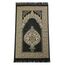 Ihvan Online Gebetsset für Hajj und Umrah - Muslimischer Gebetsteppich, Taasbih, Heiliger Koran Übersetzt ins Englische, Janamaz - Geschenkset