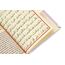 ihvan online TAFT Stoff muslimische Gebetsteppich & Samt bedeckte Yaseen Surah Bag-Größe Buch- und Gebetsperlen mit besonderem transparenten Boxed, Perfekter islamischer Ramadan Eid Geschenke, Pink