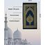 Prien Gebetsteppich Muslim mit Tesbih | Seccade mit Gebetskette | Gebetsmatte Islam für Frauen | Islamische Teppich Geschenke Set für Männer | Prayer Mat Geschenk Gebet Ramadan Namazlik (Marineblau)
