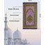 Prien Gebetsteppich Muslim mit Tesbih | Seccade mit Gebetskette | Gebetsmatte Islam für Frauen | Islamische Teppich Geschenke Set für Männer | Prayer Mat Geschenk Gebet Ramadan Namazlik (Purpur)
