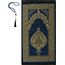 Prien Gebetsteppich Muslim mit Tesbih | Seccade mit Gebetskette | Gebetsmatte Islam für Frauen | Islamische Teppich Geschenke Set für Männer | Prayer Mat Geschenk Gebet Ramadan Namazlik (Marineblau)