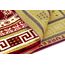 ihvan online Luxus Samt Muslimischer Gebetsteppich mit Gebetskette | Janamaz | Sajjadah | Weiche islamischen Gebetsteppich | Islamische Geschenke | Gebet Teppich Matte, Samt, Stoff, Rot