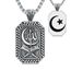 enjoylifecreative Allah Halskette für Herren 925 Sterling Silber Islam Allah Anhänger Kette Islamische Muslimische Arabische Schmuck Geschenke für Männer