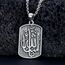 ROMANTICWORK Allah Kette Sterling Silber 925 Islam Kette Muslimische Halskette Arabische Kalligraphie Mashallah Erkennungsmarke Anhänger Islamischer Schmuck Geschenke für Männer Herren Damen