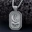 enjoylifecreative Allah Halskette für Herren 925 Sterling Silber Islam Allah Anhänger Kette Islamische Muslimische Arabische Schmuck Geschenke für Männer