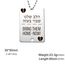 VASSAGO Bring Them Home Now Halskette Israel Military Jewelry Stand mit Israel Edelstahl Dog Tag Anhänger Israel Halskette für Männer Frauen (islam bring them home now halskette mit herz)