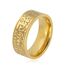 UNIFT 8 mm Breiter Ring für Männer und Frauen - Islam, Muslimisch, Allah, Edelstahl - Islamisches Gebet, Religiöser Schmuck - Größe 7