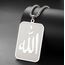 EUEAVAN Allah Halskette Islamischer Ayatul Kursi Anhänger Koran Schutz Asma - Ul - Husna Halskette Arabische Schrift Muslimischer Schmuck Islam Eid Ramadan Geschenk Frauen Männer (Allah Silber)