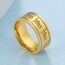 UNIFT Ring für Männer und Frauen, 8 mm, Islam, muslimisch, Allah, Edelstahl, breiter Ring, islamisch, muslimisch, Gebet, religiöser Ring Schmuck, 34, Edelstahl