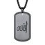 PROSTEEL Herren Allah Kette schwarz Edelstahl Erkennungsmarke mit Islamischem Gott Allah 55+5cm/3mm verstellbare Weizenkette Muslim Amulett Modeschmuck Accessoire