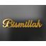 LVZONGXIN Ramadan Tischdeko, Ramadan Deko, Bismillah Tischschild, Benutzerdefinierte Bismillah Eid Dekoration Islamische Tischschild für Ramadan Eid Party Geschenk Dekoration