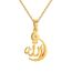PROSTEEL Halbmond Mondsichel Anhänger Halskette Damen Allah Kette 18k vergoldet Islamische Collier religiöser Modeschmuck Accessoire für Weihnachten Geburtstag