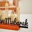 Bseical Ramadan Deko, 24 X 4.5cm Ramadan Tischdeko, Islamische Deko In Gold, GäStebuch Tischschild Benutzerdefinierte Eid Tischkarten, Personalisierte Ramadan-Dinner-Gedeck