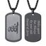 PROSTEEL Herren Allah Kette schwarz Edelstahl personalisiert Erkennungsmarke mit Islamischem Gott Allah 55+5cm/3mm verstellbare Weizenkette Muslim Amulett Modeschmuck Accessoire