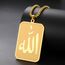VASSAGO Allah Halskette Islamisch Muslimisch Arabisch Allah Anhänger Halskette Edelstahl Halsketten Islam Eid Ramadan Religiöser Schmuck Geschenke für Frauen Männer (gold)