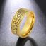 UNIFT 8 mm Breiter Ring für Männer und Frauen - Islam, Muslimisch, Allah, Edelstahl - Islamisches Gebet, Religiöser Schmuck, Größe 34