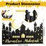 Kathfly Ramadan Decor Table Centerpiece Ramadan Decoration Eid Ramadan Mubarak Decor Islamic Home Art Muslim Gift Ramadan Kareem Ramadan Mubarak for Ramadan Table Decor