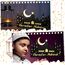 Kathfly Ramadan Decor Table Centerpiece Ramadan Decoration Eid Ramadan Mubarak Decor Islamic Home Art Muslim Gift Ramadan Kareem Ramadan Mubarak for Ramadan Table Decor