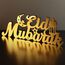 Islamische Tischdekorationen Ramadan Mubarak Schild Ramadan Kareem Schild Eid Dekoration Islamische Heimdekoration Ramadan Geschenke Holzbuchstabe Ramadan Tischschild Eid Mubarak Tischdekoration für Schreibtisch (Eid Mubarak)
