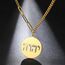 EUEAVAN Hebräische Halsketten, Judentum, Religion, Glaube, Jehova, Anhänger, hebräische Bibel, Gottnamen, Schmuck, Chanukka, Israel, Amulette, Geschenke für Damen und Herren, Medium, Edelstahl, Kein