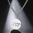 EUEAVAN Hebräische Halsketten, Judentum, Religion, Glaube, Jehova, Anhänger, hebräische Bibel, Gottnamen, Schmuck, Chanukka, Israel, Amulette, Geschenke für Damen und Herren, Medium, Edelstahl, Kein