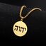 EUEAVAN Hebräisch Halsketten Judentum Religion Faithchai Halskette Jehova Anhänger Bibel Gott Namen Schmuck Chanukka Israel Amulette Geschenke Christentum Frauen Männer (JHWH-Halskette Gold)