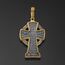 Christlicher Kreuz Anhänger. 925 Silber, vergoldet. Mit Bild des Sieges des Heiligen Georg. Christus der Allmächtige. Heilige Maria die Jungfrau. Johannes der Täufer. Erzengel Michael und Gabriel. Das Gebet „Lass Gott aufstehen“. Religiöses Geschenk für Damen und Herren.