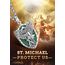 AEONSLOVE Erzengel Michael Kette Silber 925 für Damen Herren ST Michael Medaillon Anhänger Saint Michael Archangel Amulett Halskette Malachit Katholische Schmuck Religiöse Geschenk