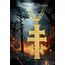 AEONSLOVE Caravaca Kreuz Kette Silber 925 Kreuzkette Silber Herren Kruzifix Halskette Damen Jesus Anhänger Religiöse Geschenke Schutzamulett Christlicher Schmuck Herren (Gold)