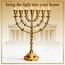 Grehge enorah 7 Branch, Salomons Menorah .Antique Replica Solid Brass/Copper 12" inches Bronze 7 Branches Menorah Candle Holder from Israel,