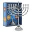 Ner Mitzvah Silvertone Plated Candle Menorah for Standard Chanukah Candles - Traditional Rounded Branches - 9â€ High x 6.75" Wide