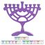 Ner Mitzvah Farbige Kerze Menorah Passend für alle Chanukka-Kerzen-Strudel-Entwurf 6” High 6-Zoll-Lila