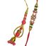 Purpledip Bhai Dooj Rakhi Hamper: Bhai Rakhi Armband, Bhabhi Rakhi (Lumba oder Latkan), Ganesha Lakshmi Statue, Roli Tika (rakhi84), Standard, Messing Kunststoff