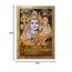 IB Bild Shiva Parvati Ganesha Kartikeya 33x24cm Hindugottheit Hinduismus Kunstdruck Poster Religion Spiritualität Wohnaccessoire