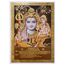IB Bild Shiva Parvati Ganesha Kartikeya 33x24cm Hindugottheit Hinduismus Kunstdruck Poster Religion Spiritualität Wohnaccessoire